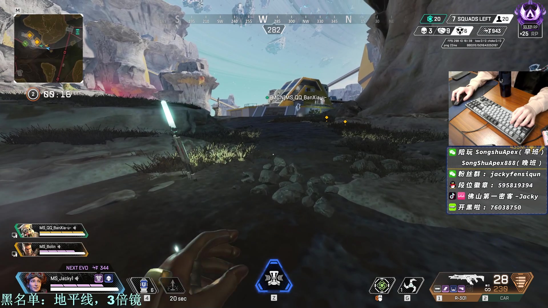 【2023-01-10 19点场】Jackyar：虽迟但到！