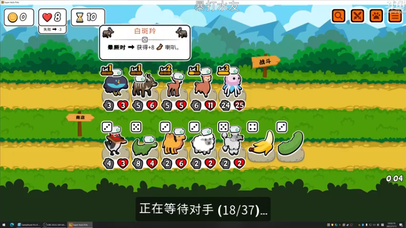 【2023-01-13 19点场】荣耀洋洋：【洋洋】小众，独立，单机游戏！