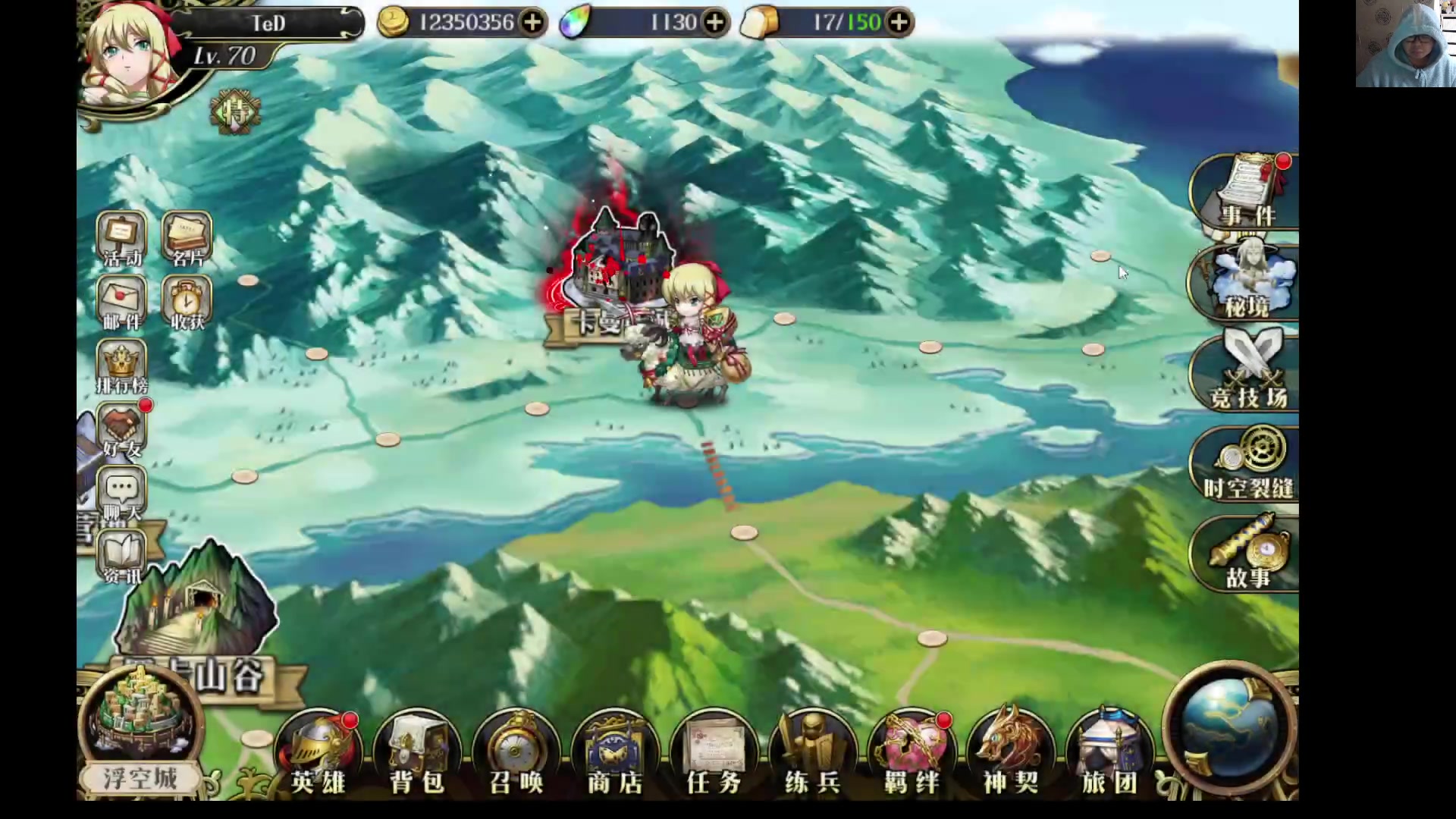 【2023-01-13 14点场】War3TeD：【直播中】6点TP杯双败赛