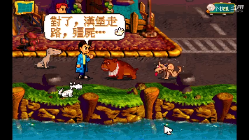 6阿猫阿狗_9
