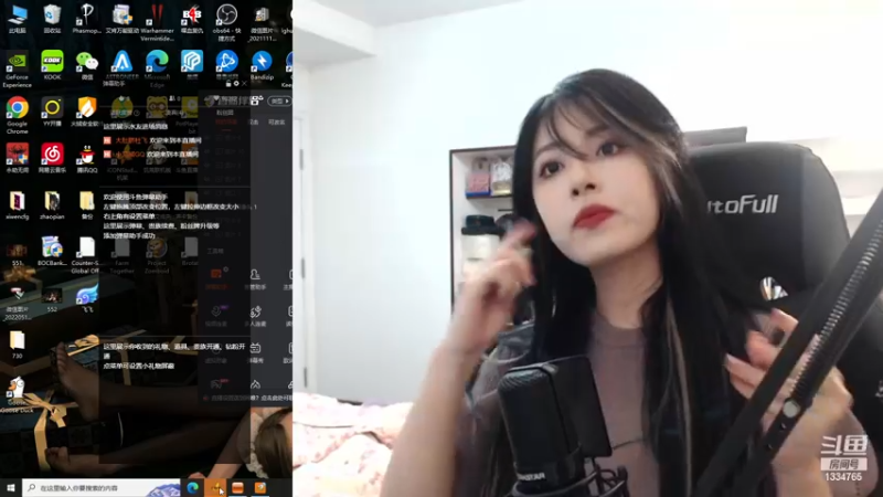 【2023-01-12 19点场】是希文吖丶：【希文】浅播一会儿  去医院