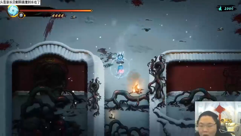 我在斗鱼看即将拥有人鱼线的PDD直播英雄联盟