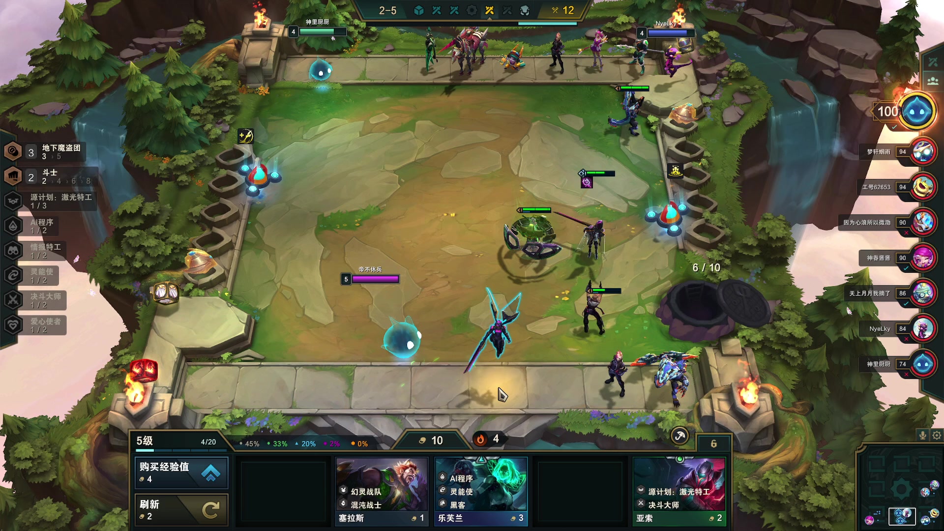 【2023-01-13 00点场】燕徊硯：阿瑟：敬礼！