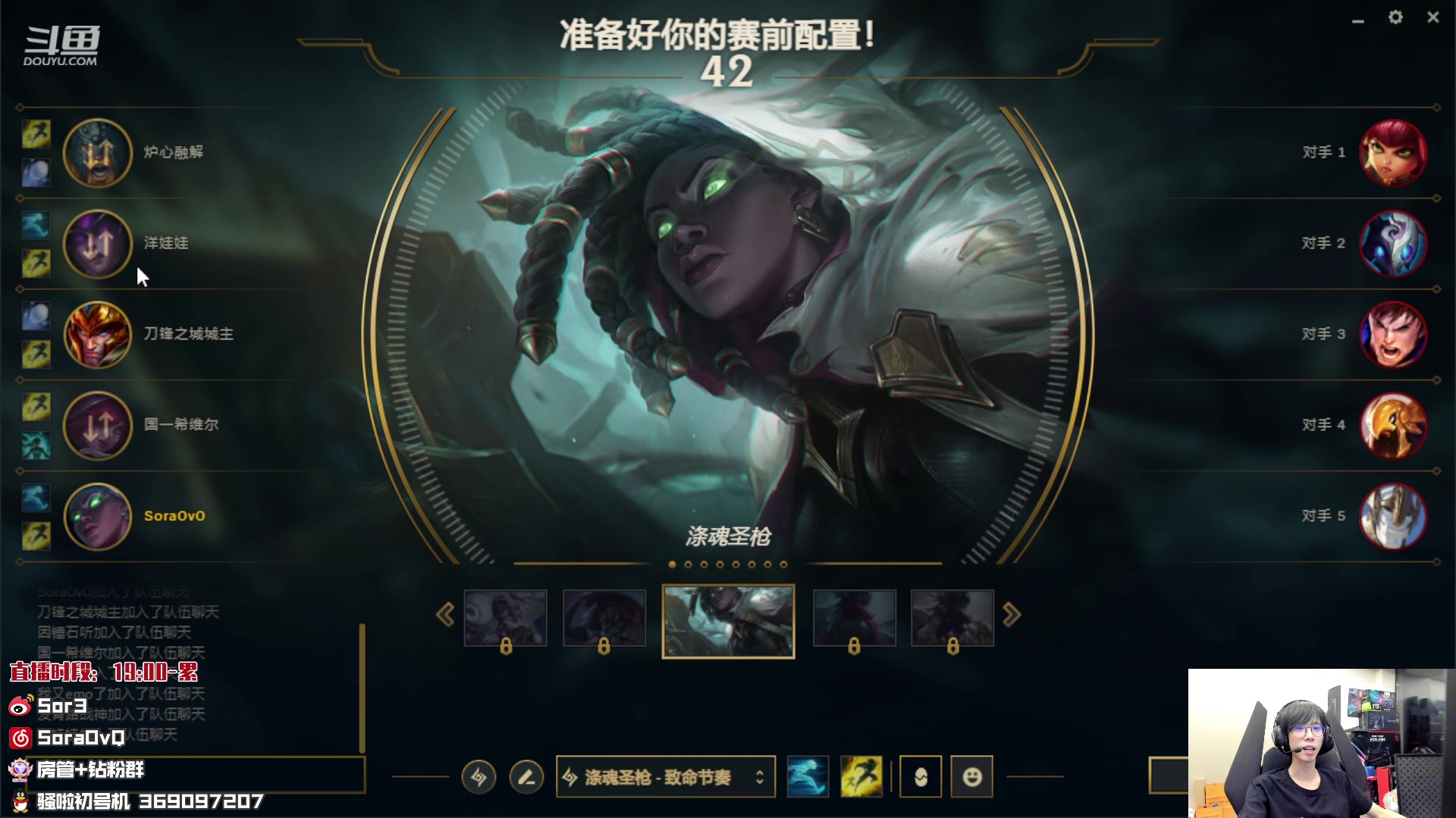 【2023-01-07 01点场】DouYuSora：Sora：大家新年快乐！