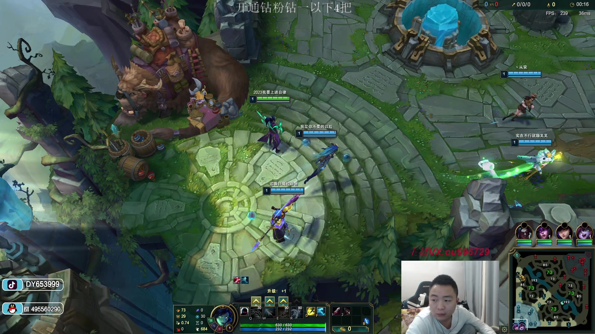 【2023-01-13 19点场】暗夜猎手光头强：第一vn：小代克星！