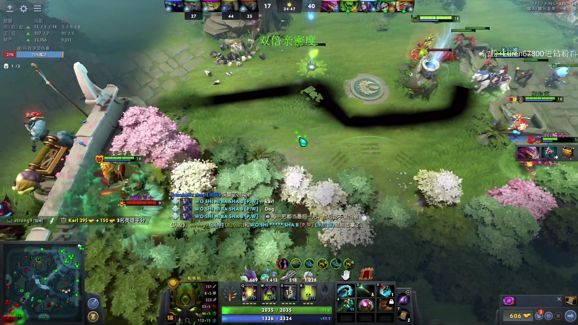 【2023-01-12 21点场】阳光男孩Aq：如何成为一个高手！！！！！