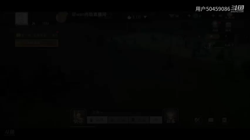 【手游休闲】战地无疆试玩Part35