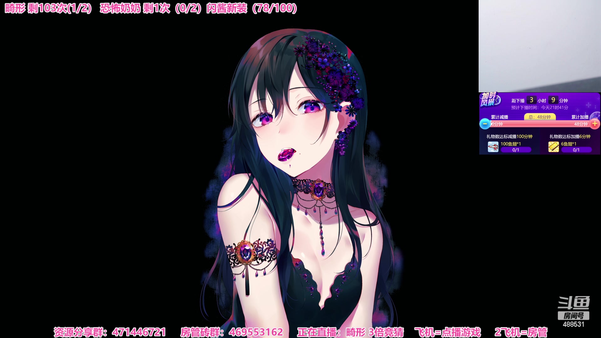 【2023-1-9 18点场】Gentleman闪闪:恐怖游戏 快跑！！