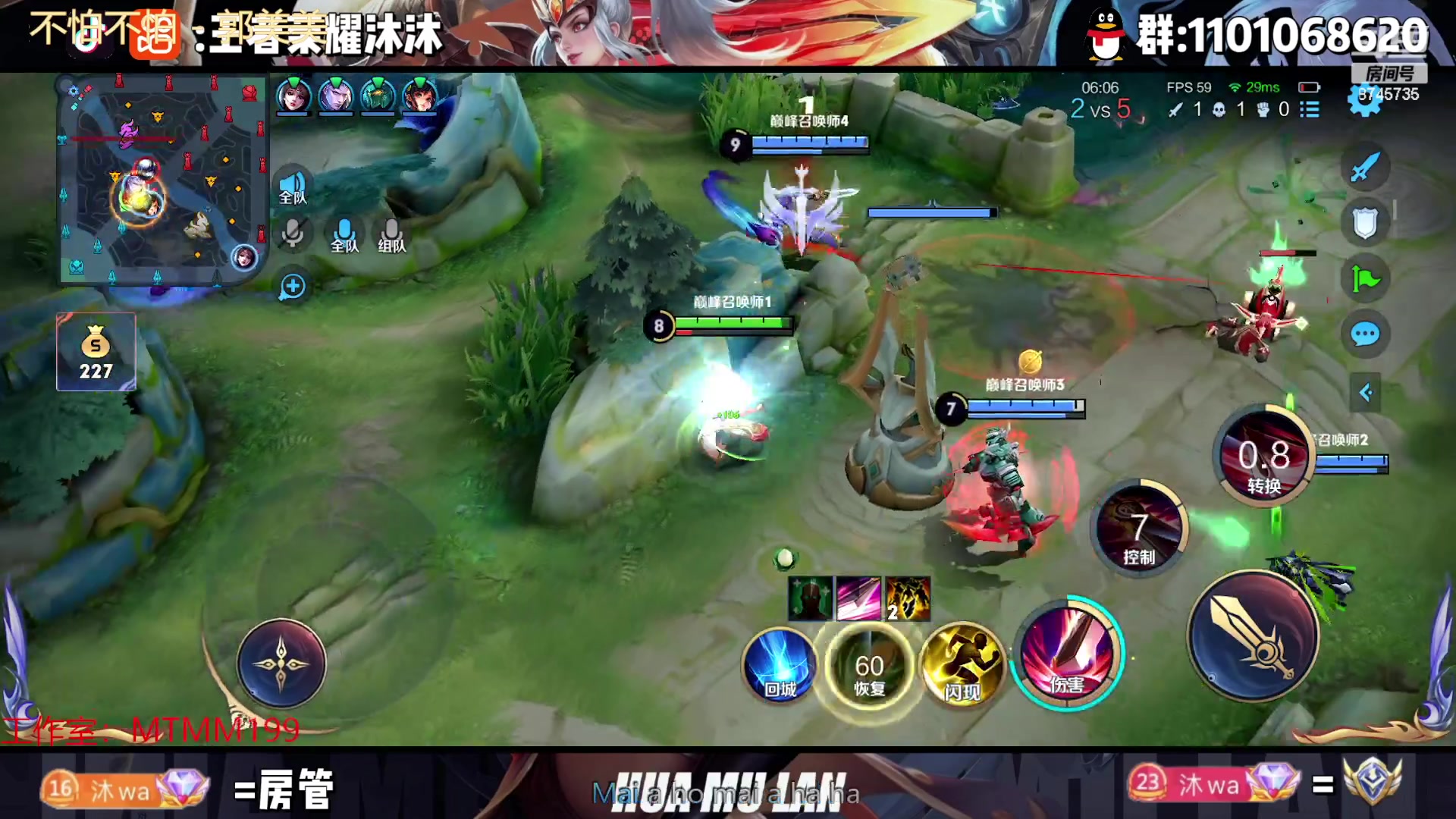 【2023-01-11 18点场】沐沐Ccccc：巅峰赛冲第一！