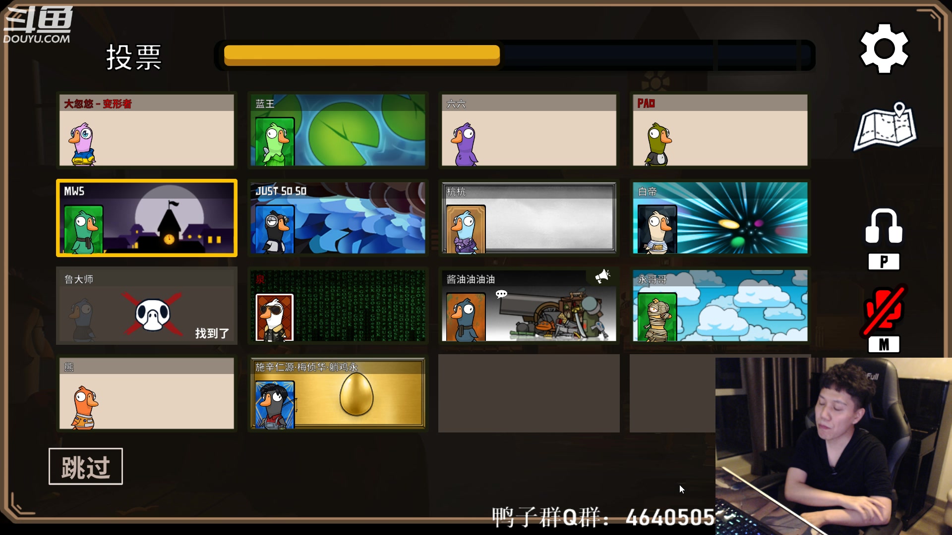 【2023-01-12 23点场】漫游kiss欢：大忽悠回来啦！