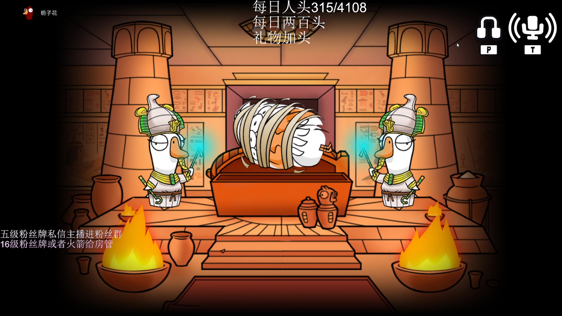 【2023-01-13 03点场】刀一挥趴一堆：(刀一挥)咕咕咕