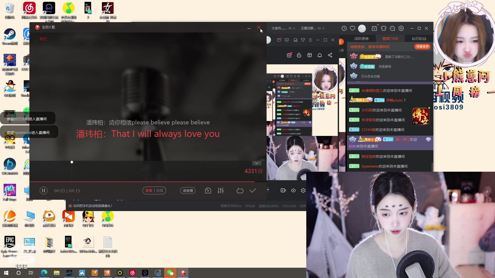 【2023-01-13 16点场】小肉球阿：爱笑的女孩运气不会差~