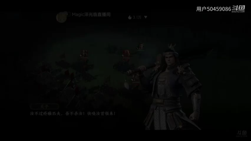 【手游休闲】战地无疆试玩Part30