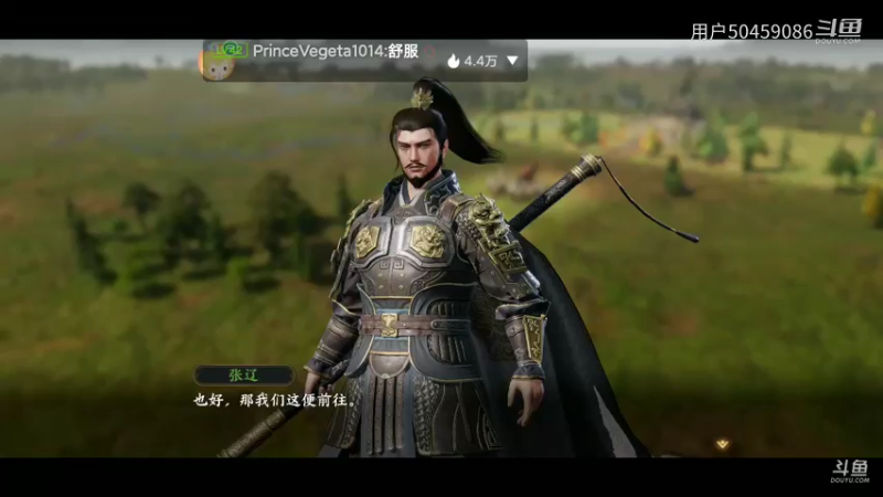 【手游休闲】战地无疆试玩Part13