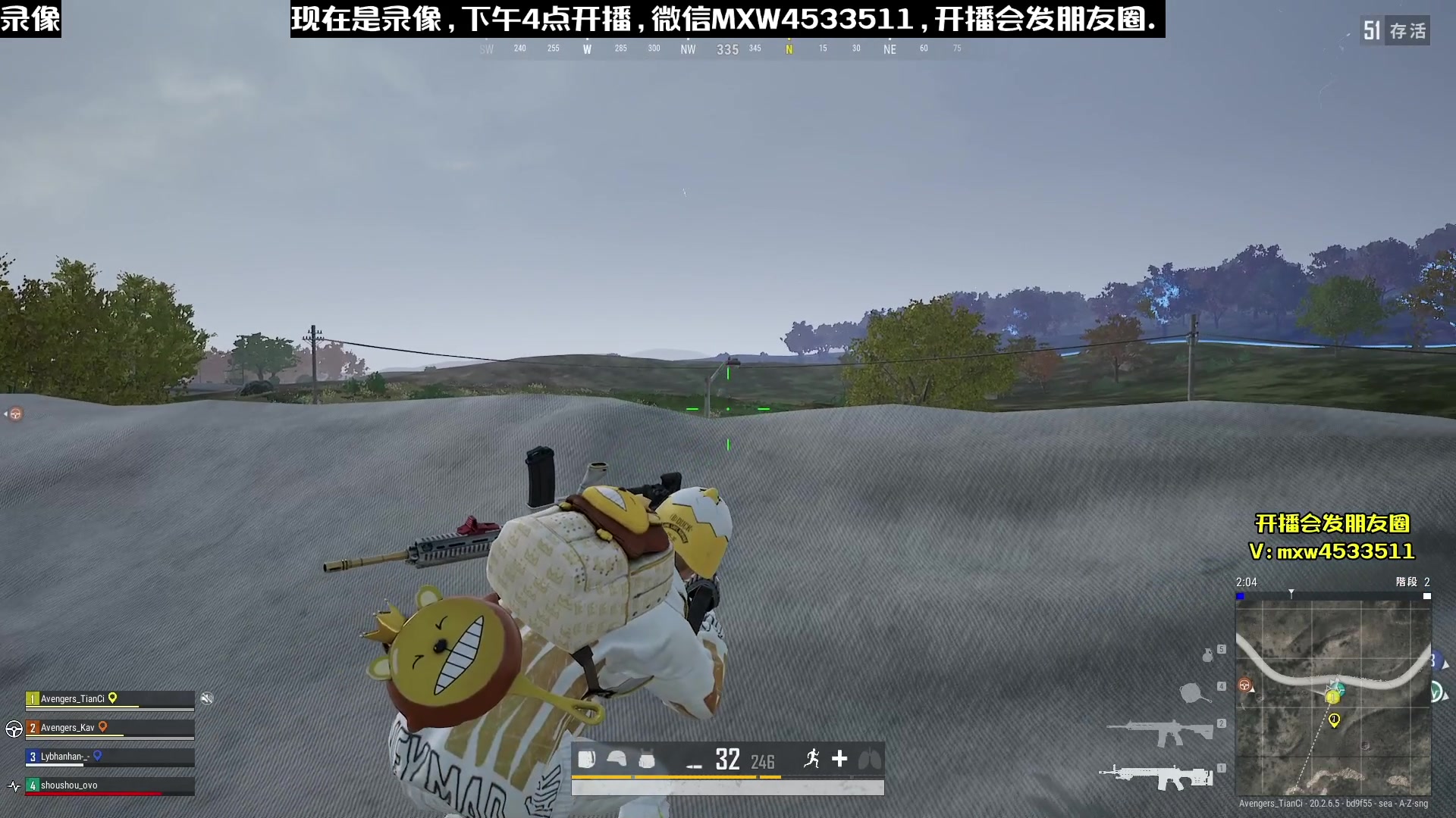 【2023-01-13 01点场】天赐丶4533511：进来看看呗 4533511