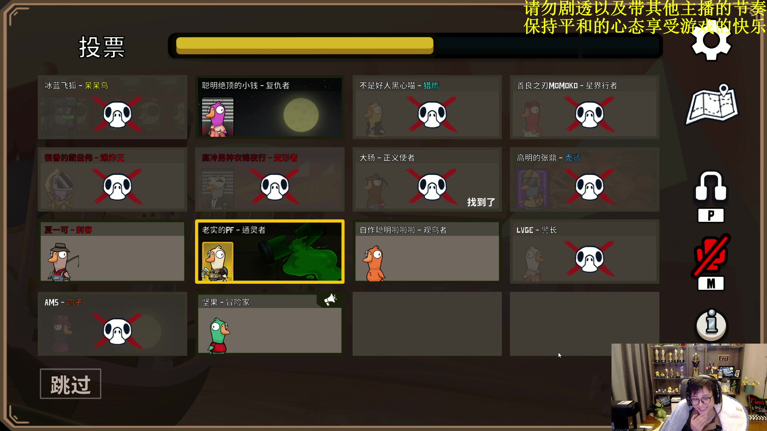 【2023-01-13 19点场】衣锦夜行：衣锦夜行：快乐才是真谛