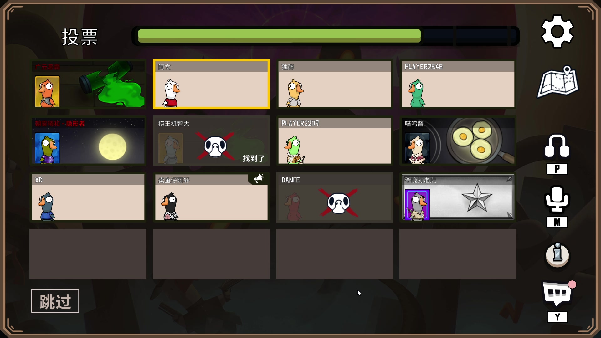 【2023-01-12 23点场】朝雾曦和：总算好些了，正常播拉