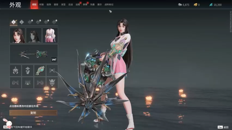 永劫无间2023.1.2 (18)