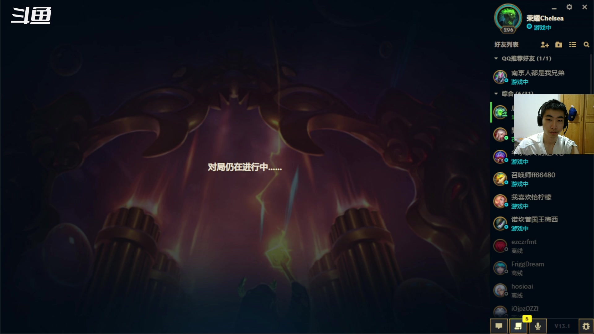 【2023-1-13 0点场】崽禾中:舒服一秒是一秒！