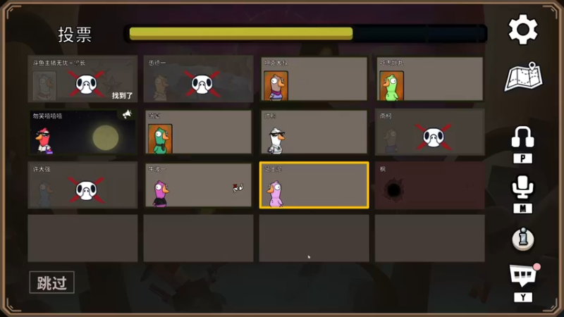 【2023-01-13 07点场】主播无忧丶：【无忧】散兵坑第100场战役+欢乐鸭鹅杀