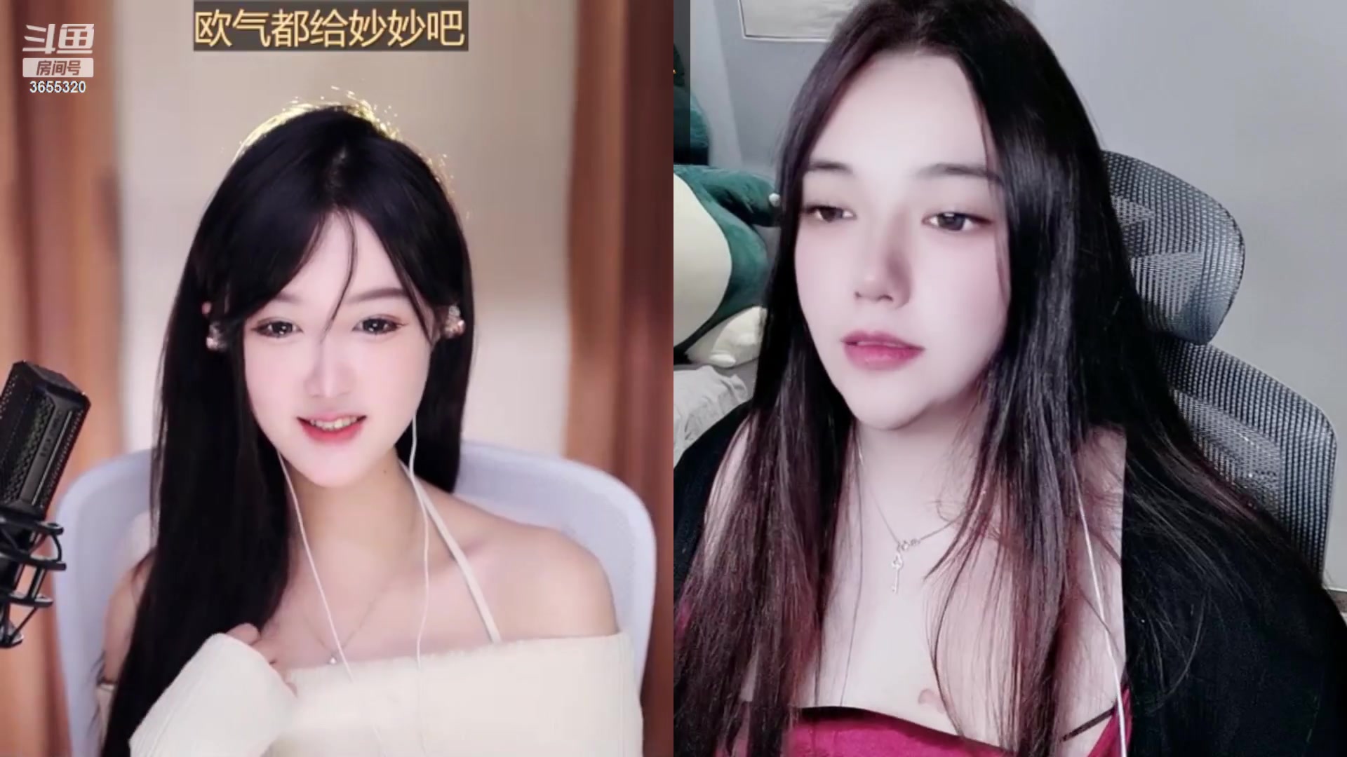 【2023-01-13 12点场】云樱花颜金步摇S：hi，我贫瘠土地上的神明