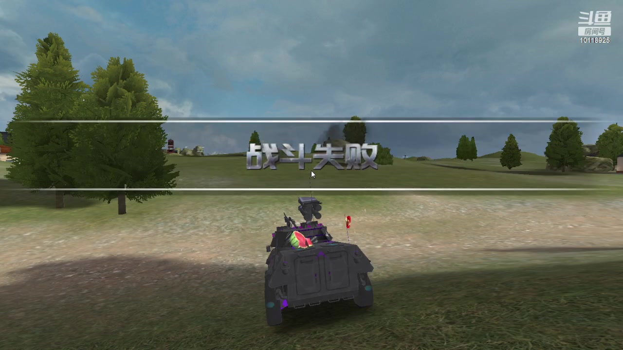 【2023-01-13 19点场】神怒流云飞沙：流云飞沙的直播间