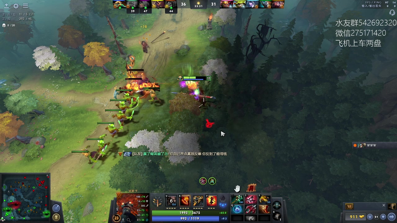 【2023-01-13 15点场】小粥泥浆：关键词:哈斯卡来咯!!