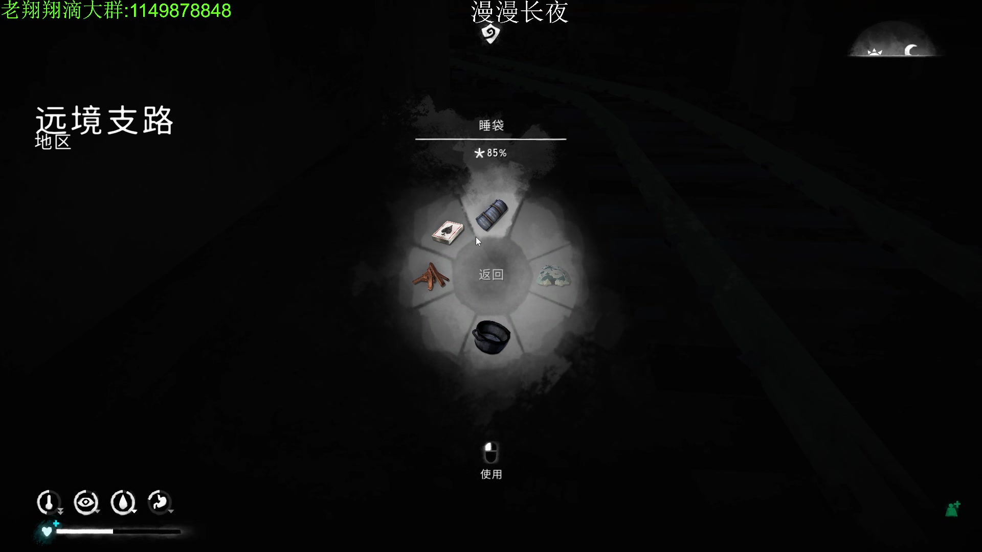 【2023-01-13 00点场】帅帅的老翔翔：你们最喜欢滴时尚 经典小游戏！