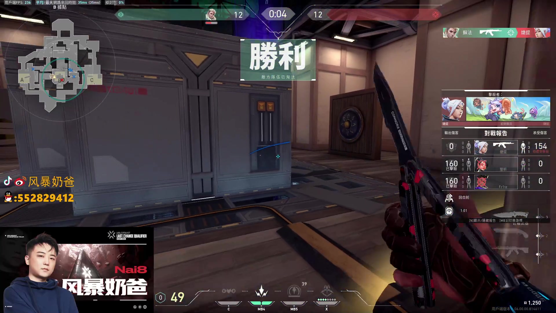 【2023-01-13 02点场】风暴奶爸Nai8：【奶爸】新赛季意识流上分！