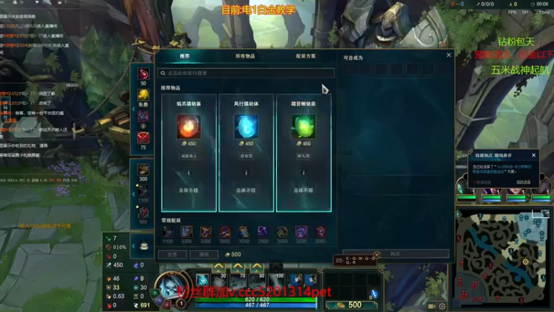 死歌vs男枪究极翻盘