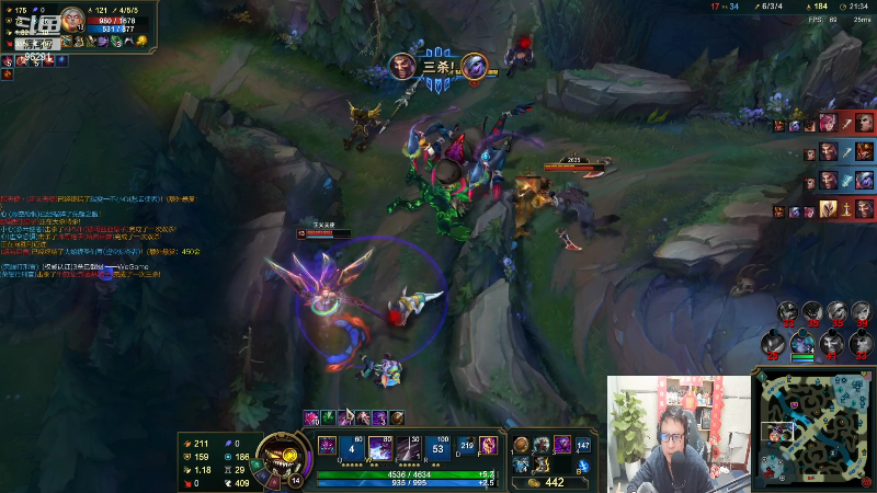 【英雄联盟】东北大鹌鹑的精彩时刻 20230113 00点场