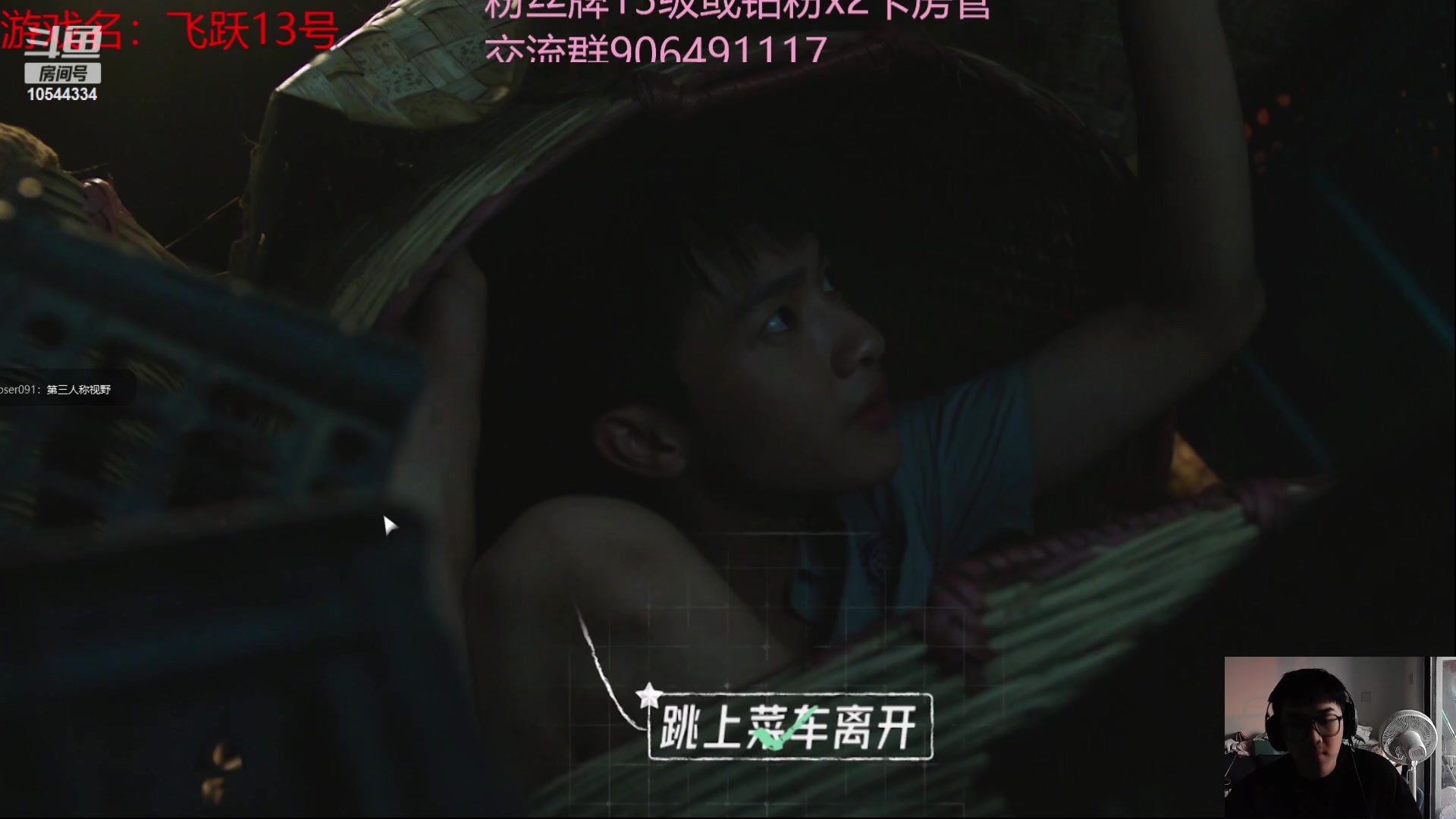 【2023-01-11 16点场】冰块哥ekko：先排位后团建