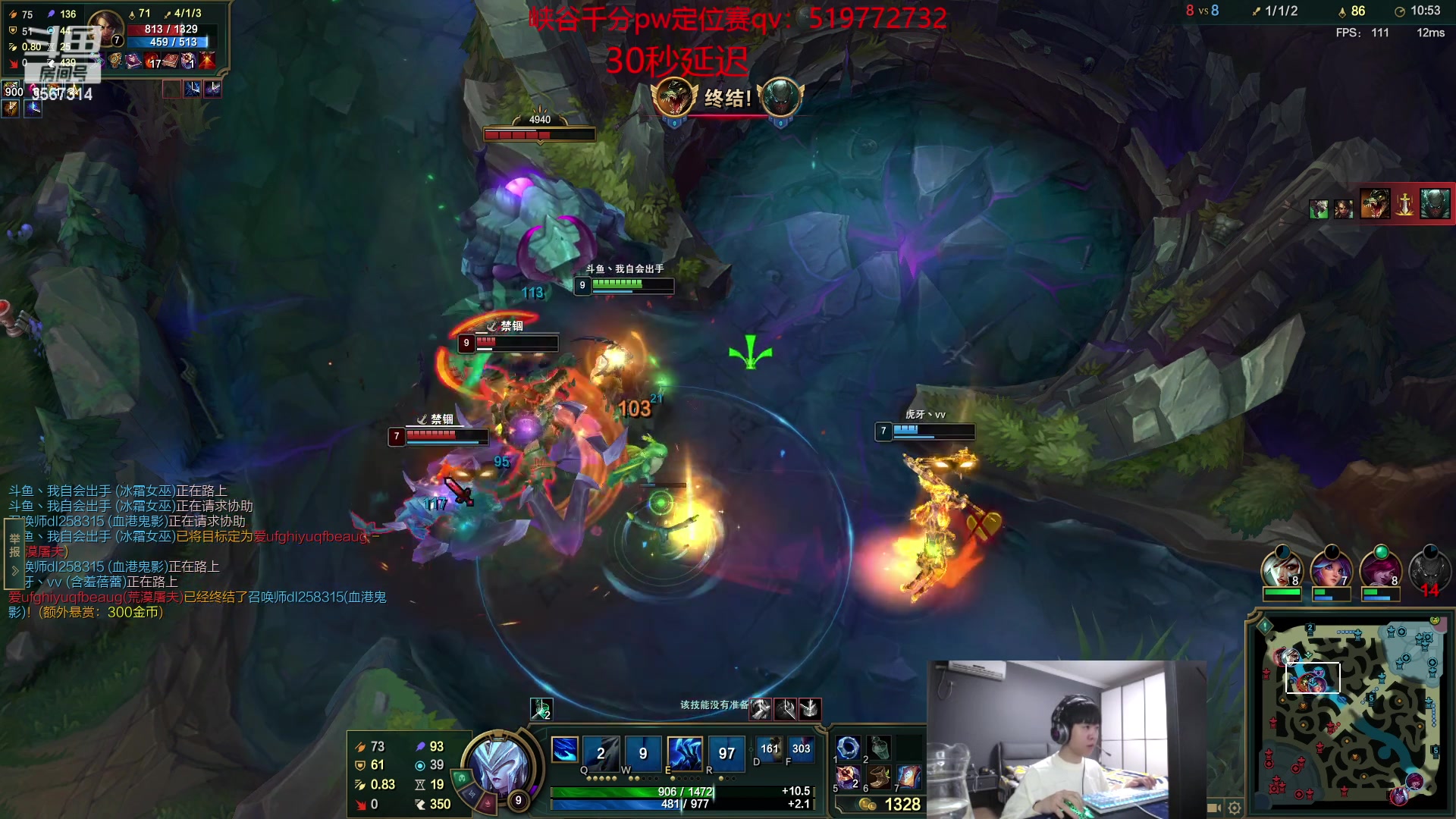 【2023-01-13 15点场】王纪超666：峡谷之巅重拳出击