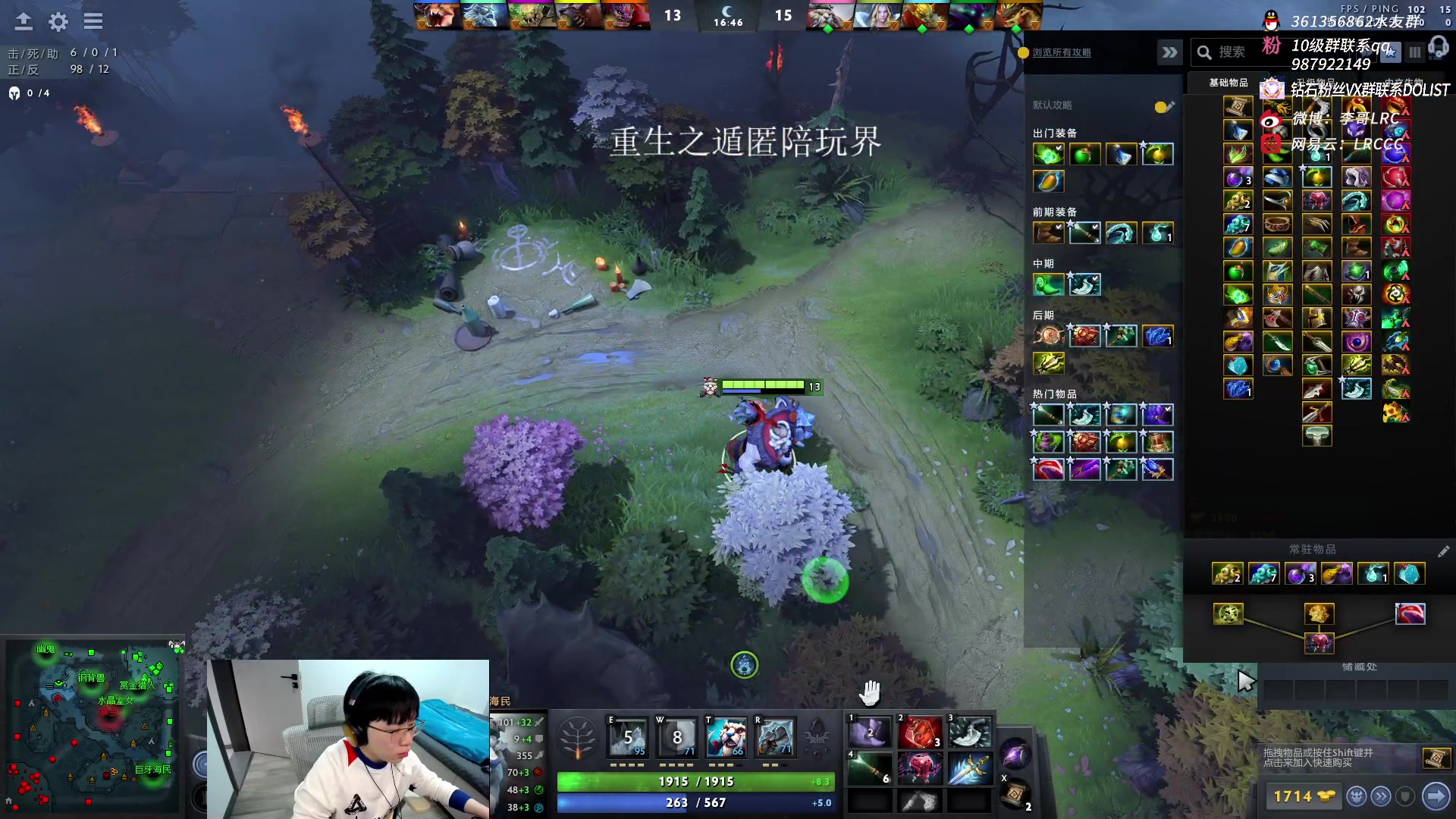 【2023-01-13 10点场】李哥Lrc：重生之从0开始 431935