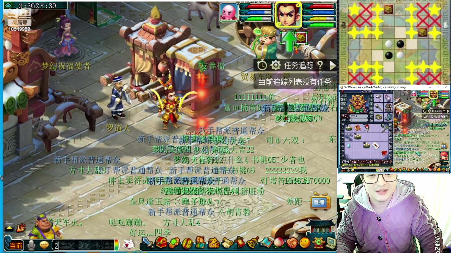 【2023-01-13 20点场】梦幻夫妻胖子：大改首区玉兔呈祥！