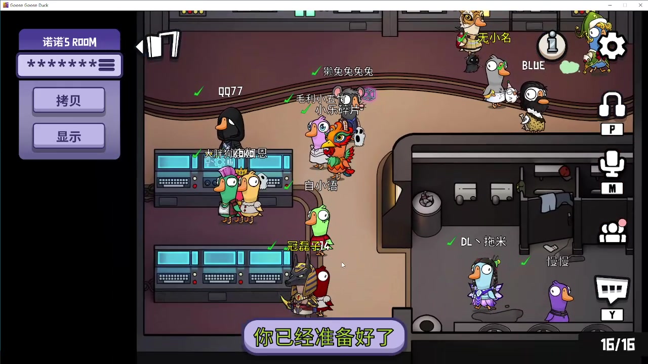 【2023-01-13 00点场】自小语：新英雄莱西奥体验