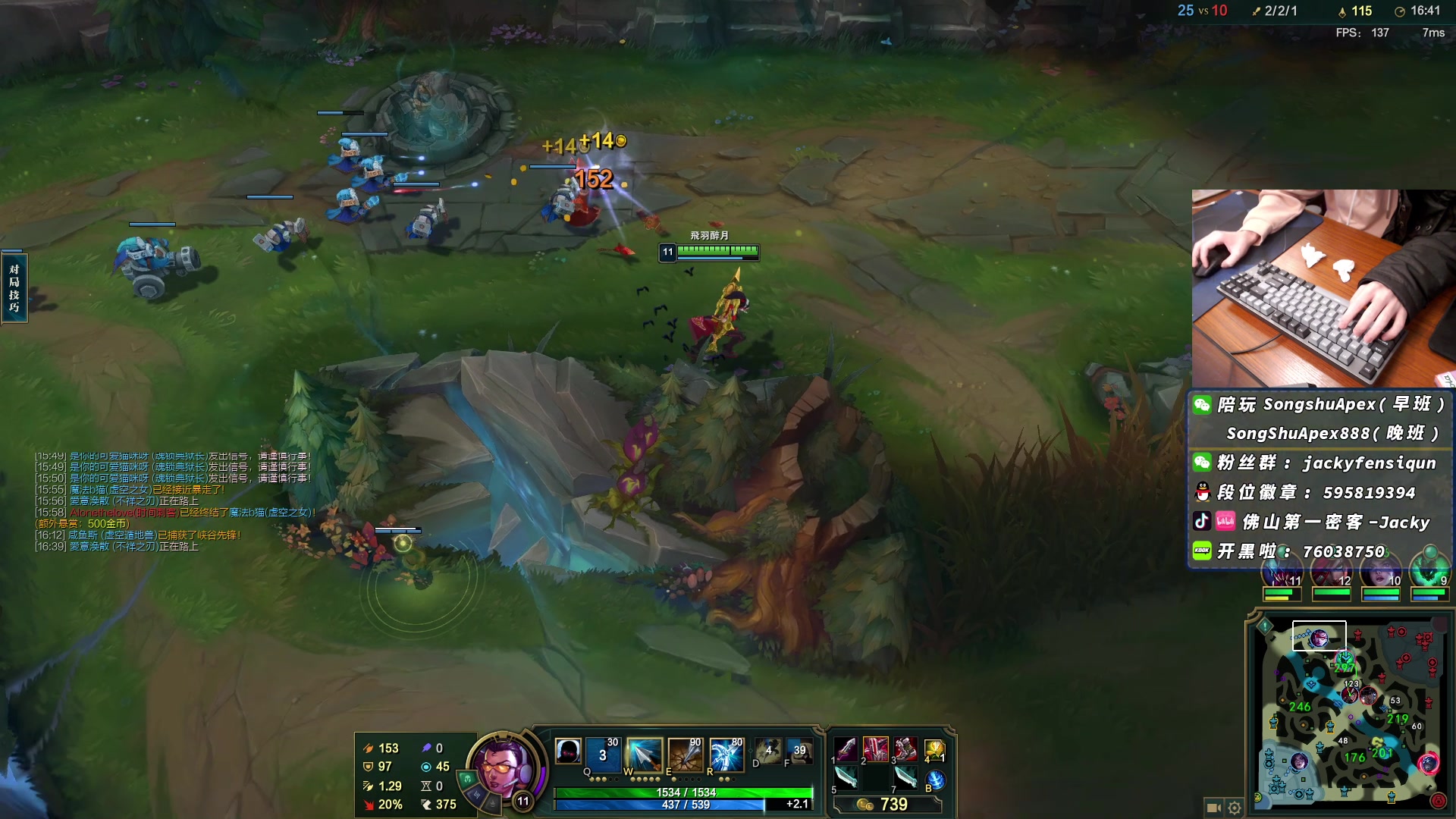 【2023-01-10 23点场】Jackyar：虽迟但到！