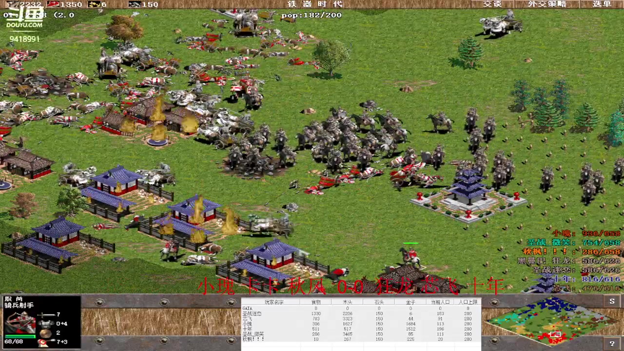 【2023-01-13 20点场】淋淋雨829：圣战迷恋的直播间