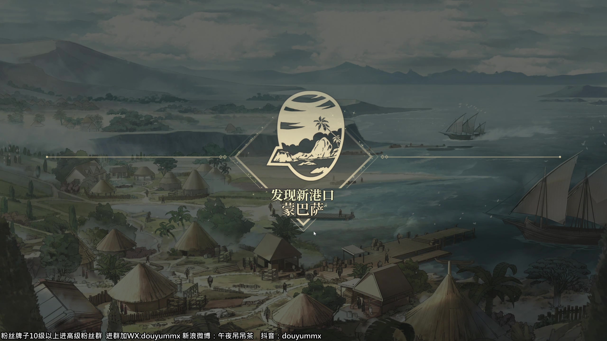 【2023-01-13 11点场】午夜抹抹茶：星辰大海，风帆纪元