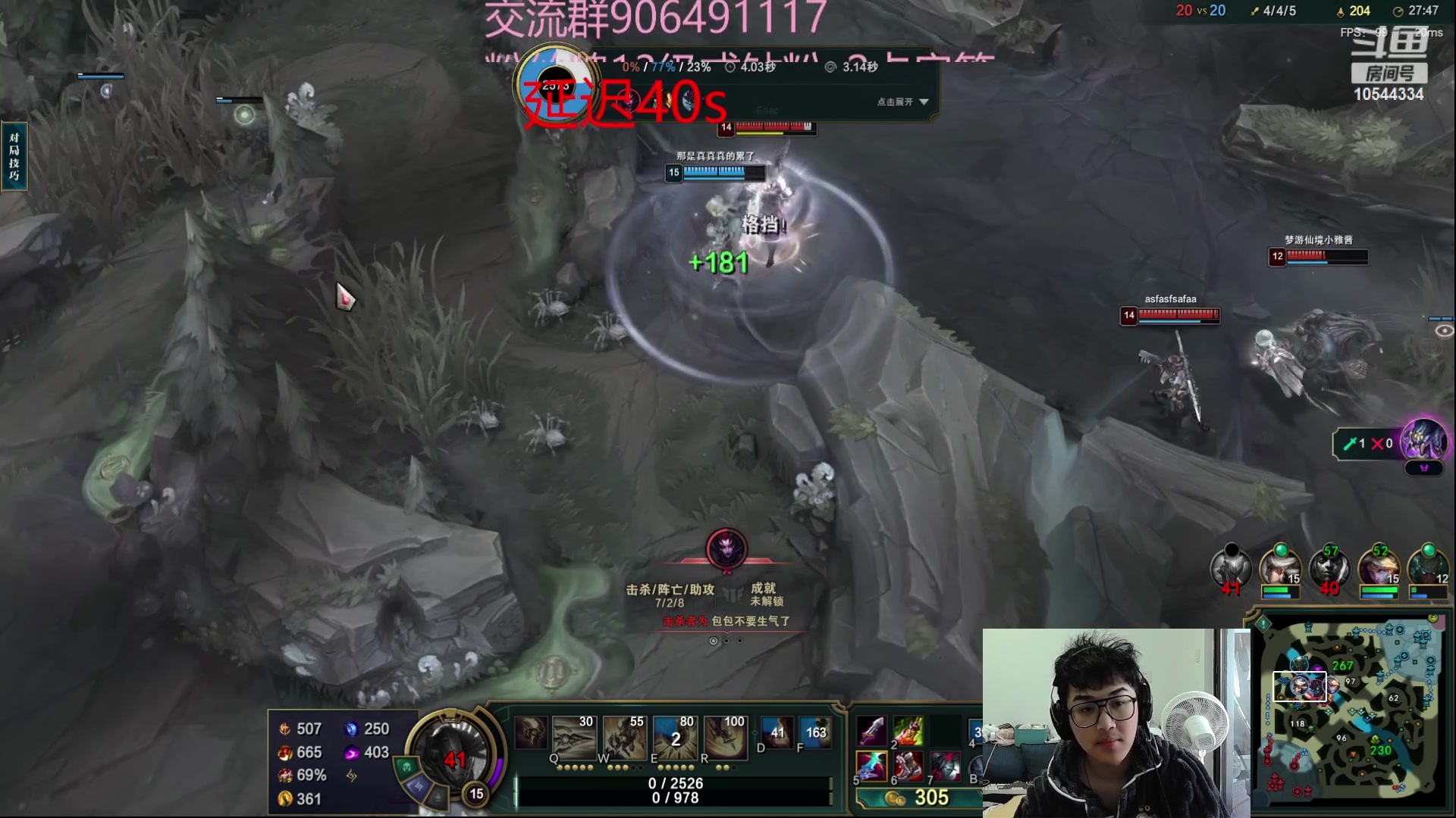 【2023-01-12 09点场】冰块哥ekko：新赛季强势冲分