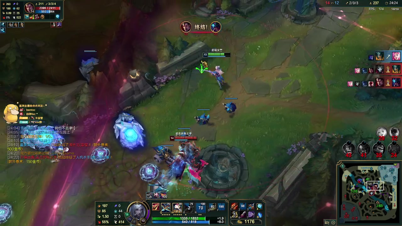 【2023-01-13 18点场】Ben4丶zz：有延迟峡谷冲分 253872