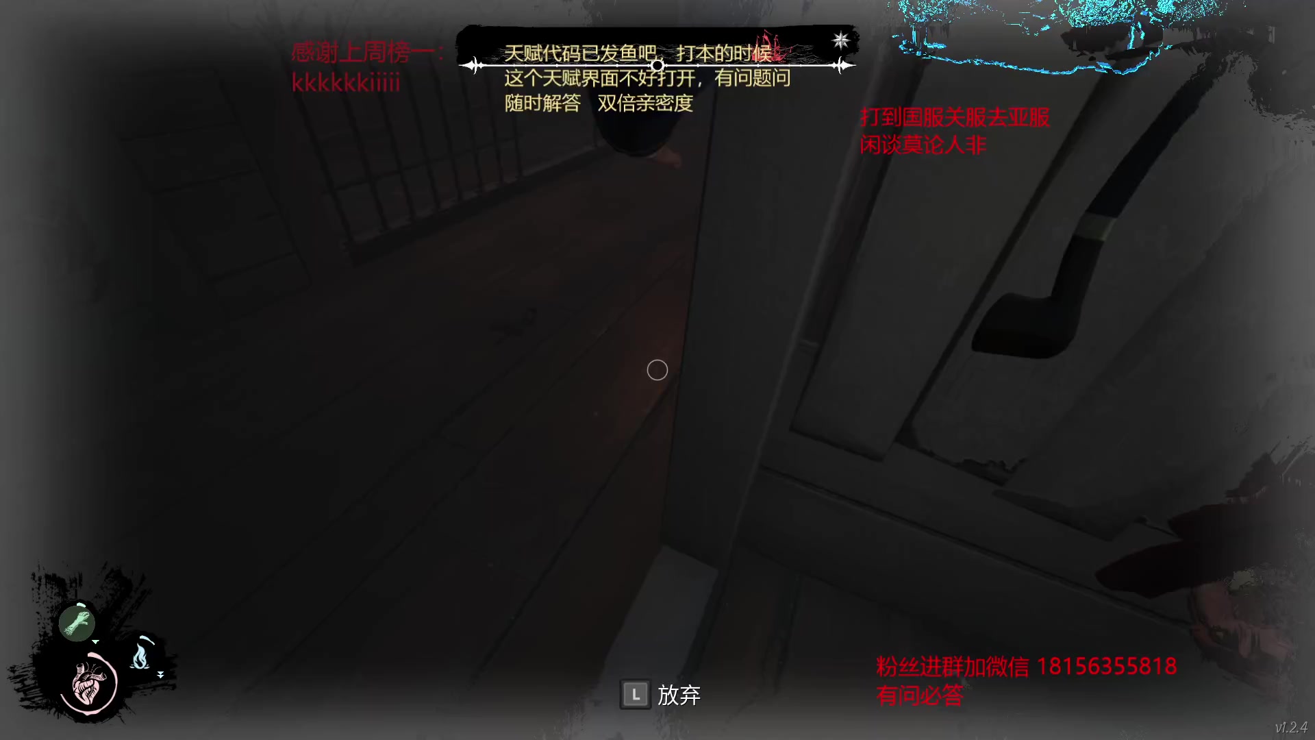 【2023-01-13 05点场】许言0407：许老板：恶魔猎手大秘境