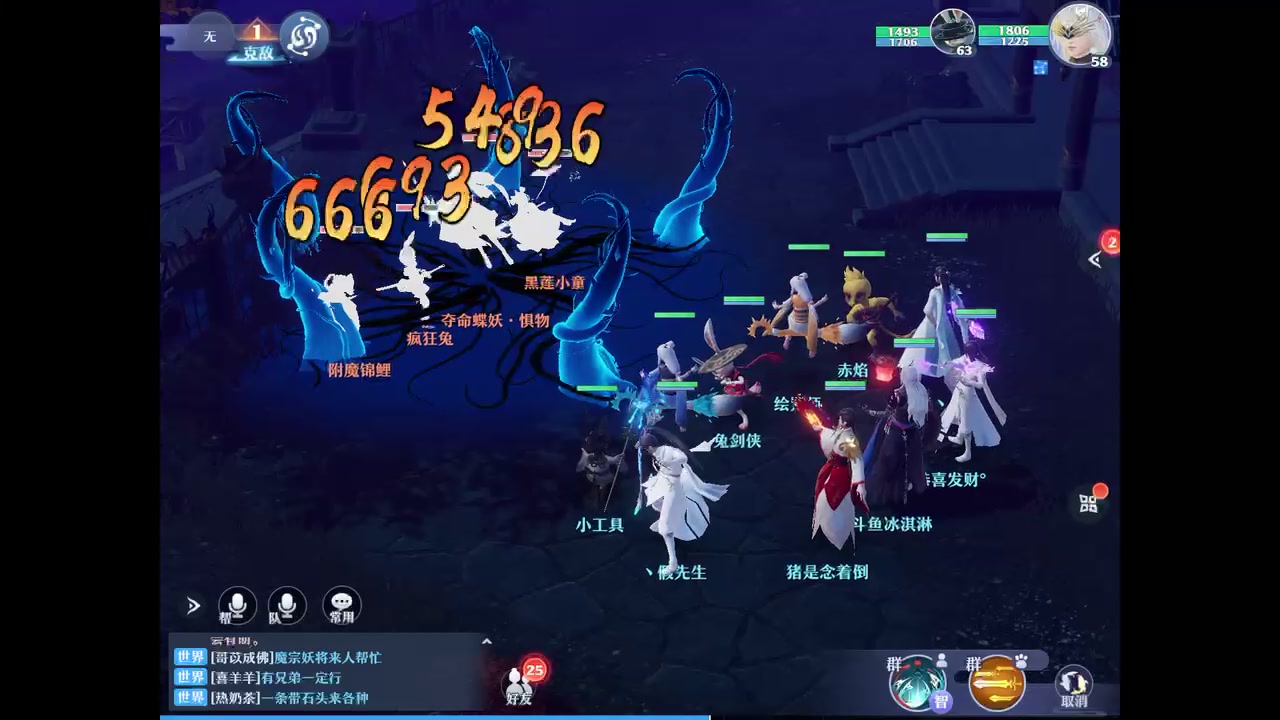 【2023-01-13 12点场】晴天冰淇淋c：我就是神仙颜值担当