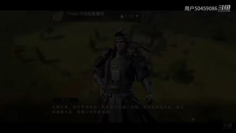 【手游休闲】战地无疆试玩Part22