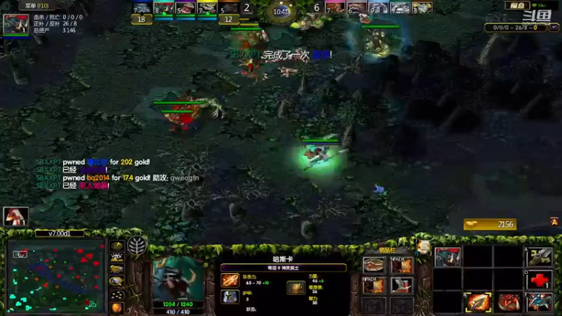 m123的精彩时刻230104b_dota237