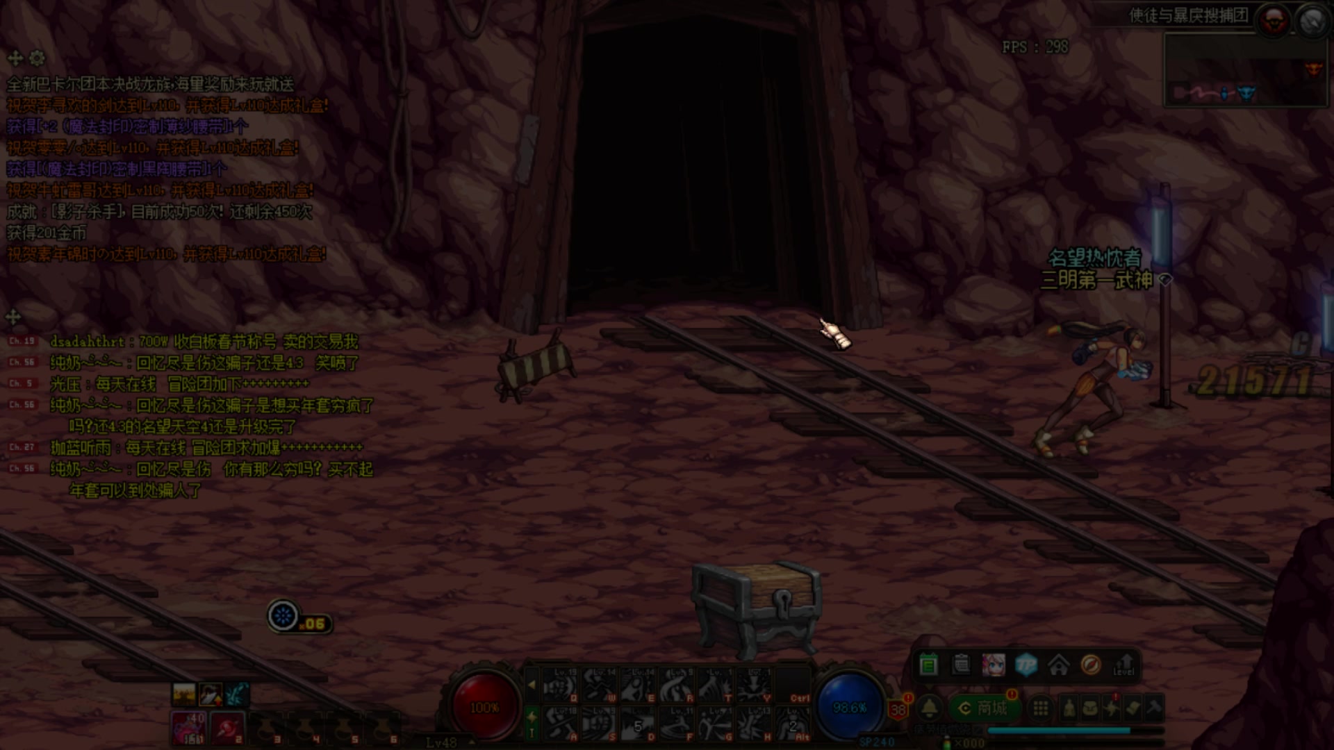 【2023-01-12 10点场】河豚Eric：让我上几个12吧哥！