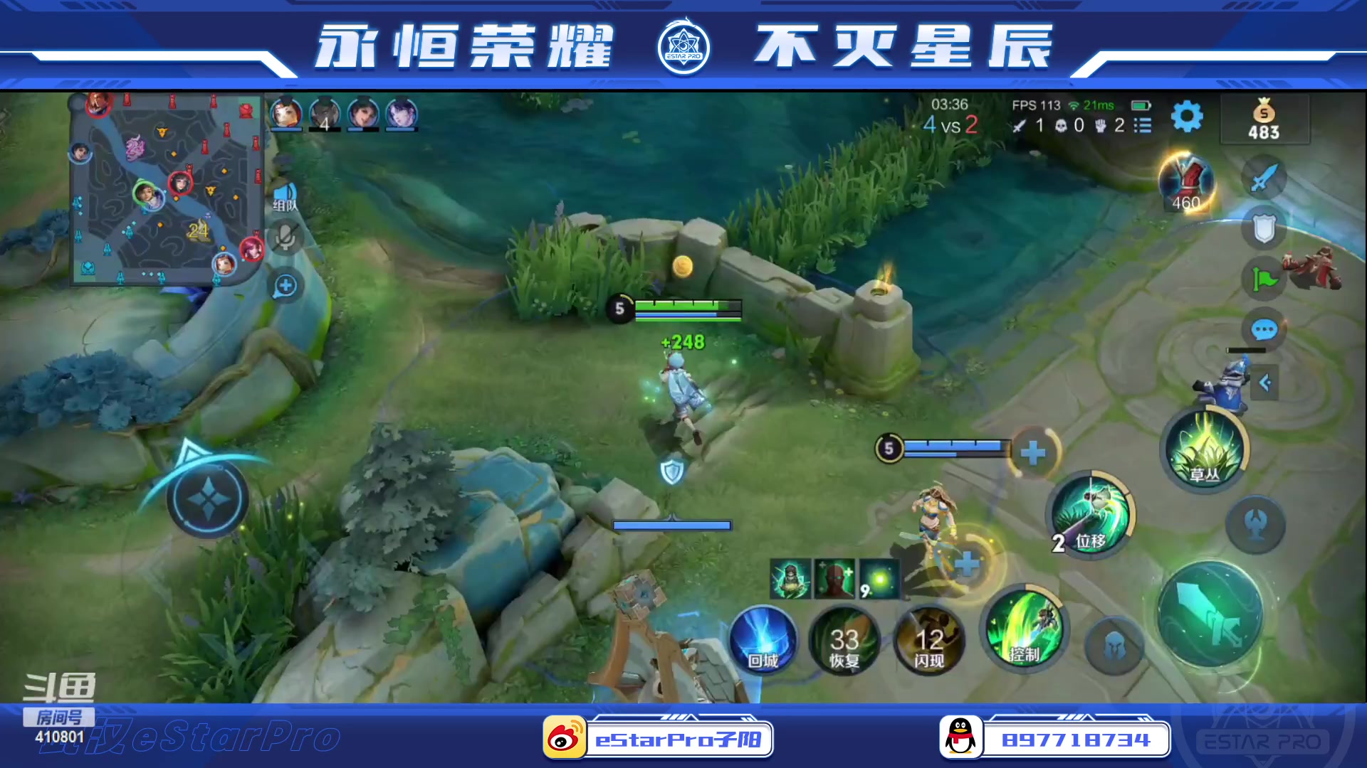 【2023-01-13 20点场】eStarPro子阳：排位巅峰练习