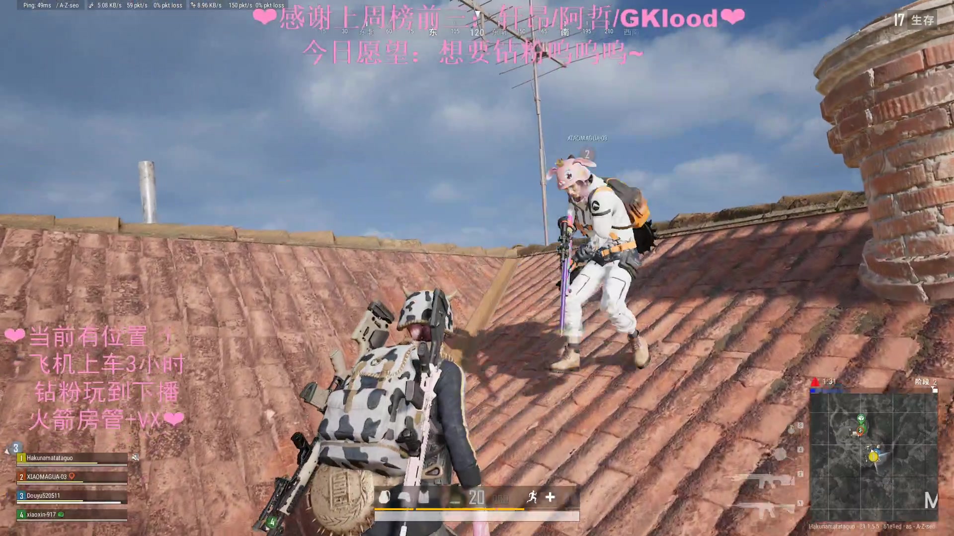 【2023-01-12 22点场】绘心菇凉：❤温柔好听 如沐春风～❤️