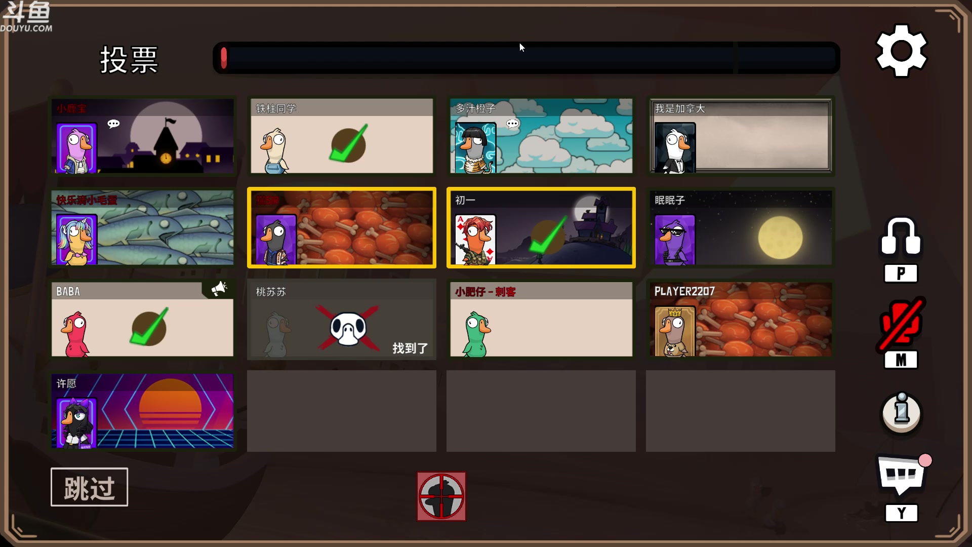 【2023-01-13 03点场】胖胖灬：胖胖OB：韩服WB JD TES 水 手