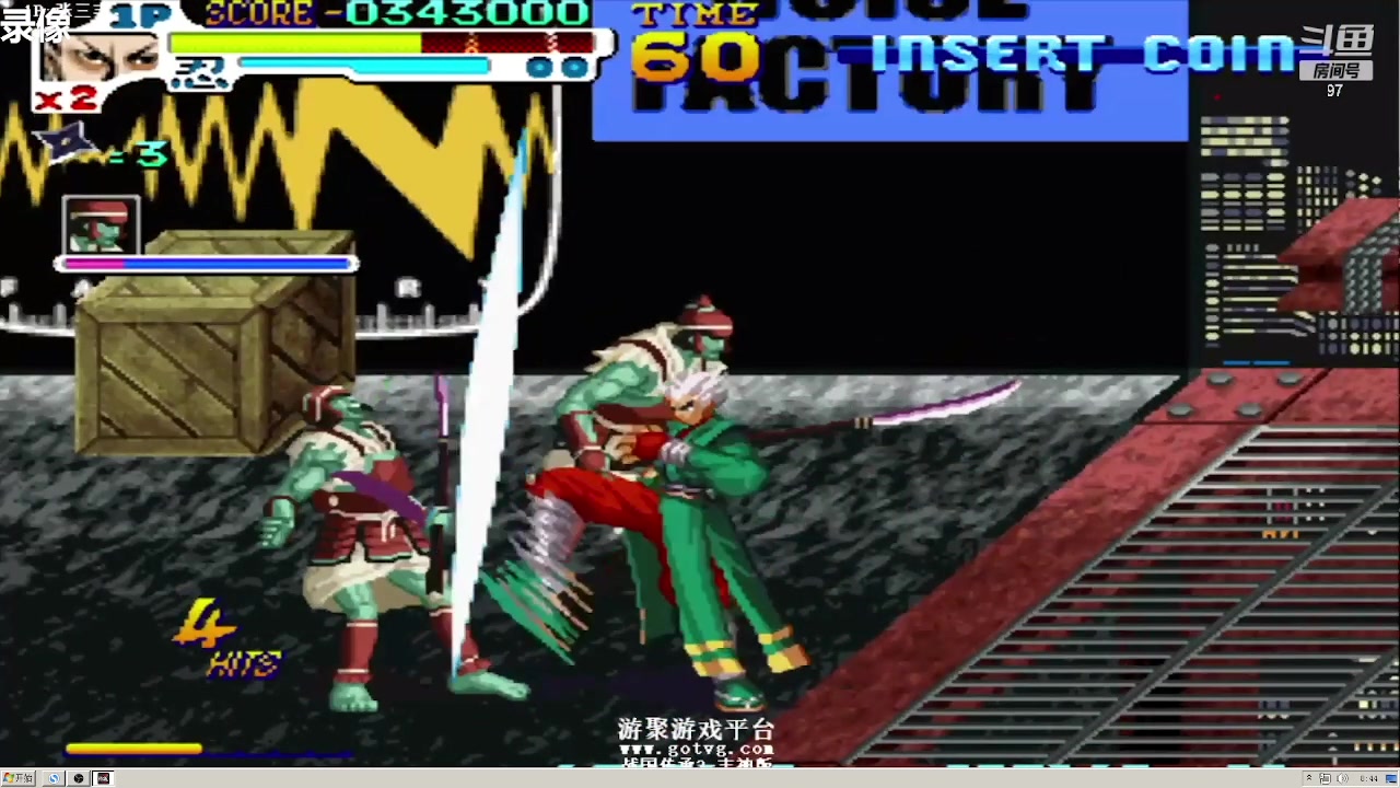 【2023-01-13 08点场】重庆辉輝：憧憬传媒独家冠名！